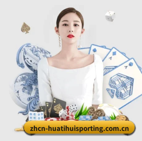 品牌创立
